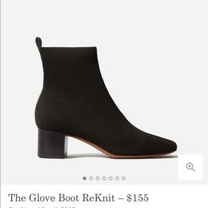 Everlane | The Reknit Day Boot
